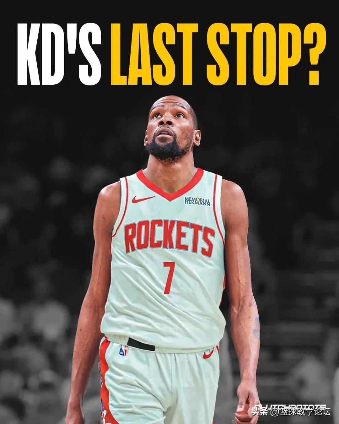 开云体育中国-NBA新赛季揭幕战：火箭险胜湖人