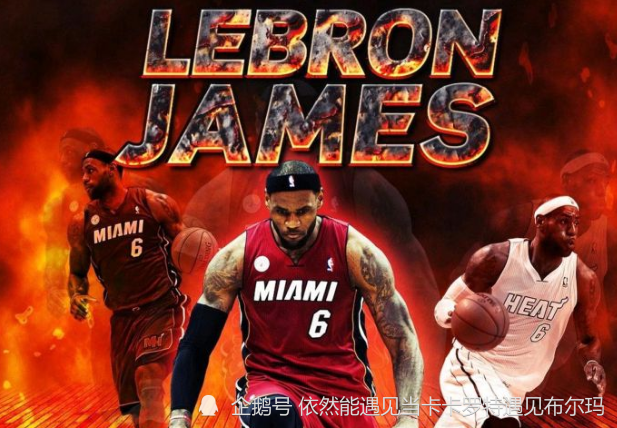 开云体育登录-勇士醉心外加防反超挺力追上亚当·斲尔