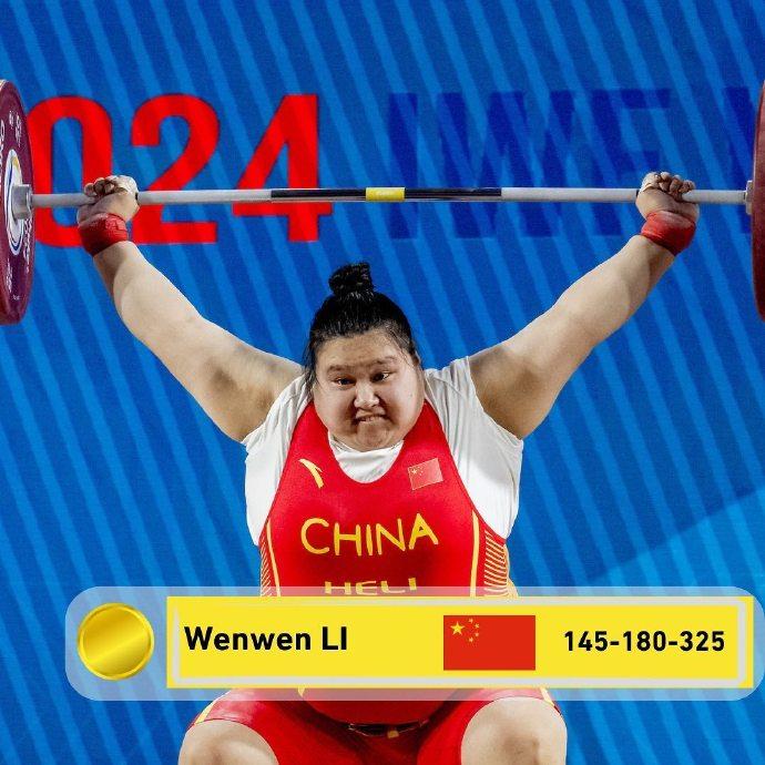 爱沙尼亚选手稳健发挥,取得举重项目亚军 爱沙尼亚选手稳健发挥,取得举重项目亚军