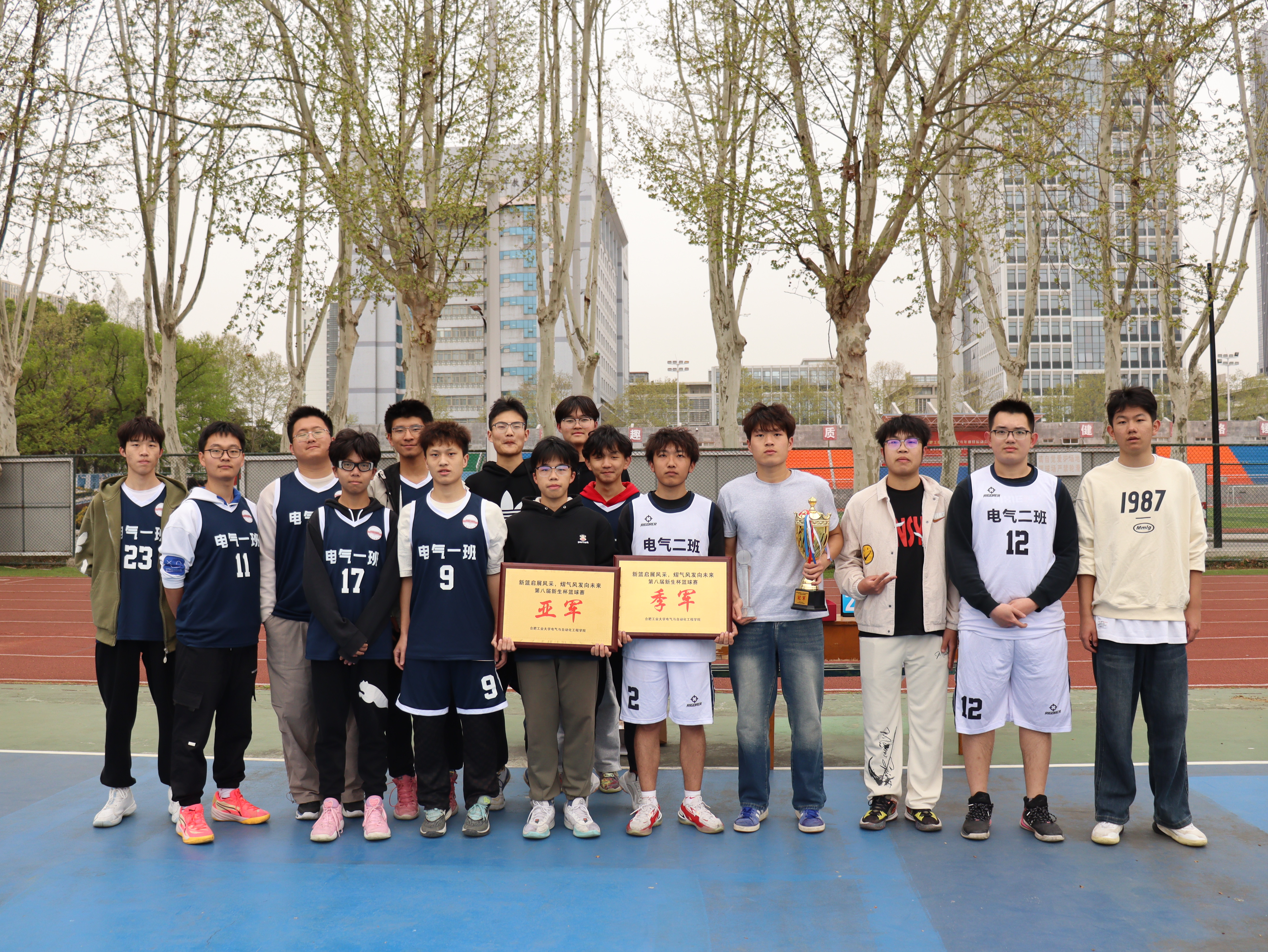 关于高校篮球锦标赛引爆热度，赛况激烈的信息