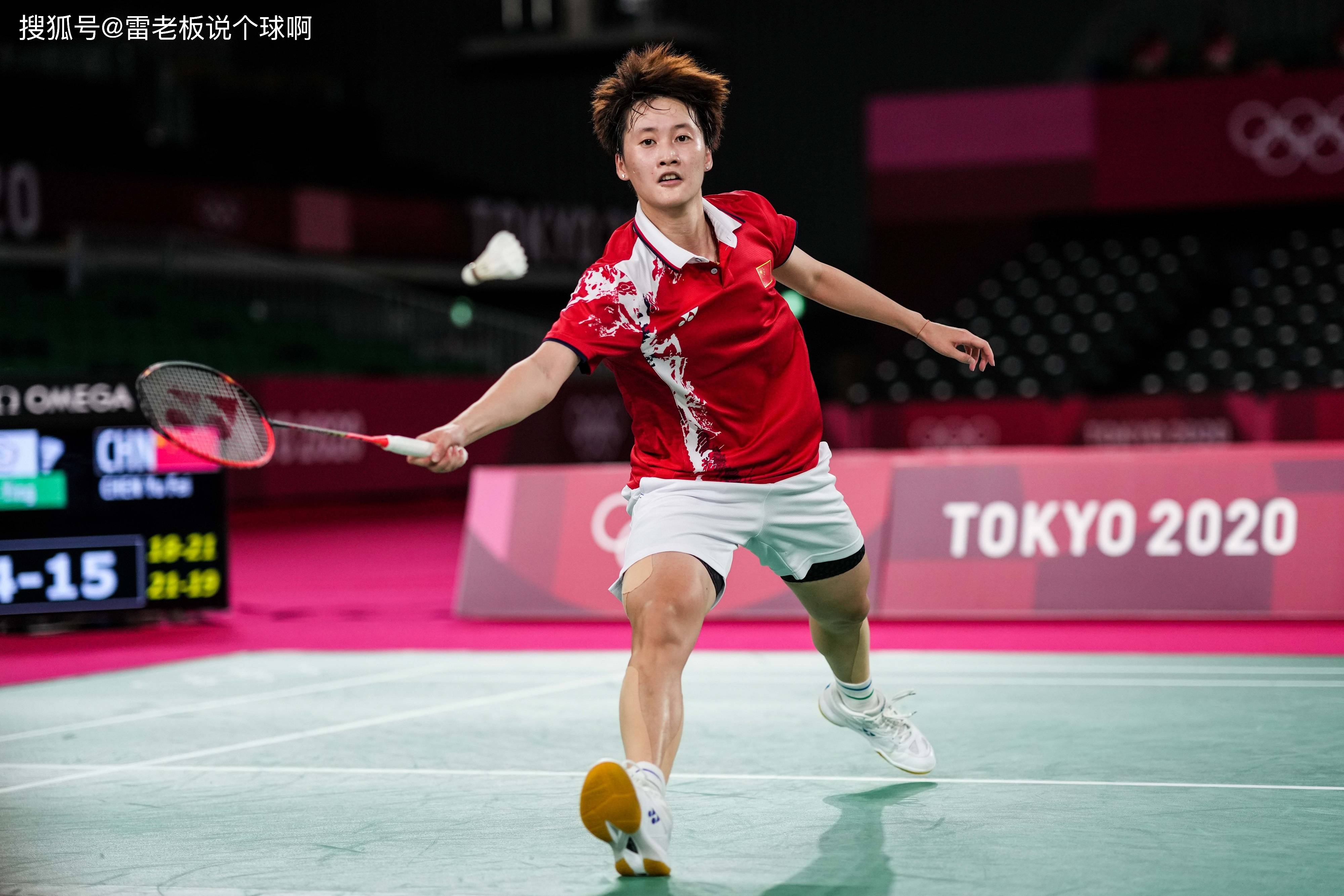 韩国队横扫泰国队，陈雨菲扛起全队